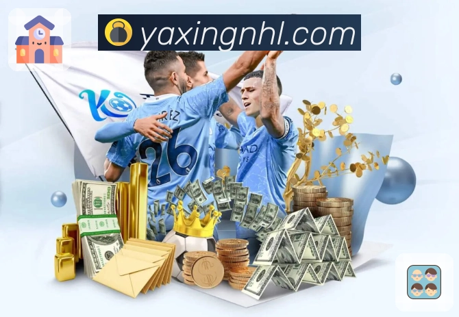 <strong>亚星官网</strong>稳定服务保障